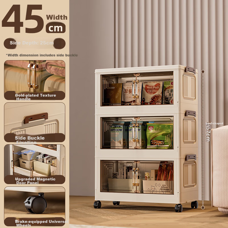 Quanpinwu Storage Cabinet Wardrobe Storage Cabinet No Assembly Snacks Toys Organizer Kitchen Thickened Foldable Mobile Multi-layer