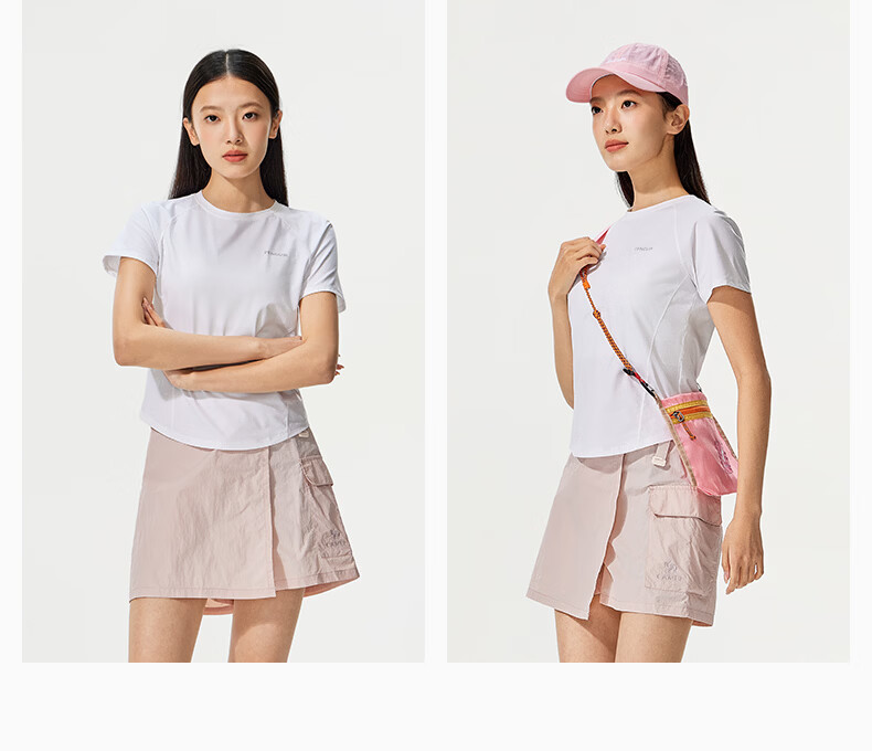 Penguin [Han Yutong Edition] Camel Collaboration Slim Fit Waist T-Shirt Cooling Sun Protection Quick-Dry Slimming Short Sleeve N038 27