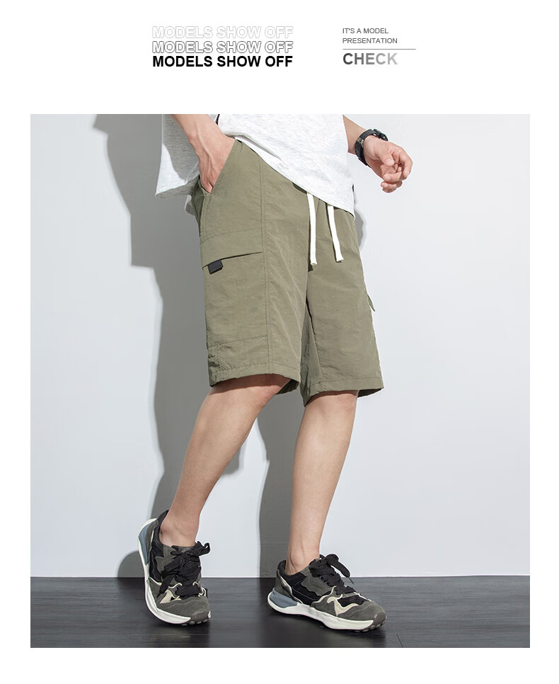 MULINSEN Men's Summer Loose Casual Comfortable Breathable Beach Shorts Military Green 3XL 19