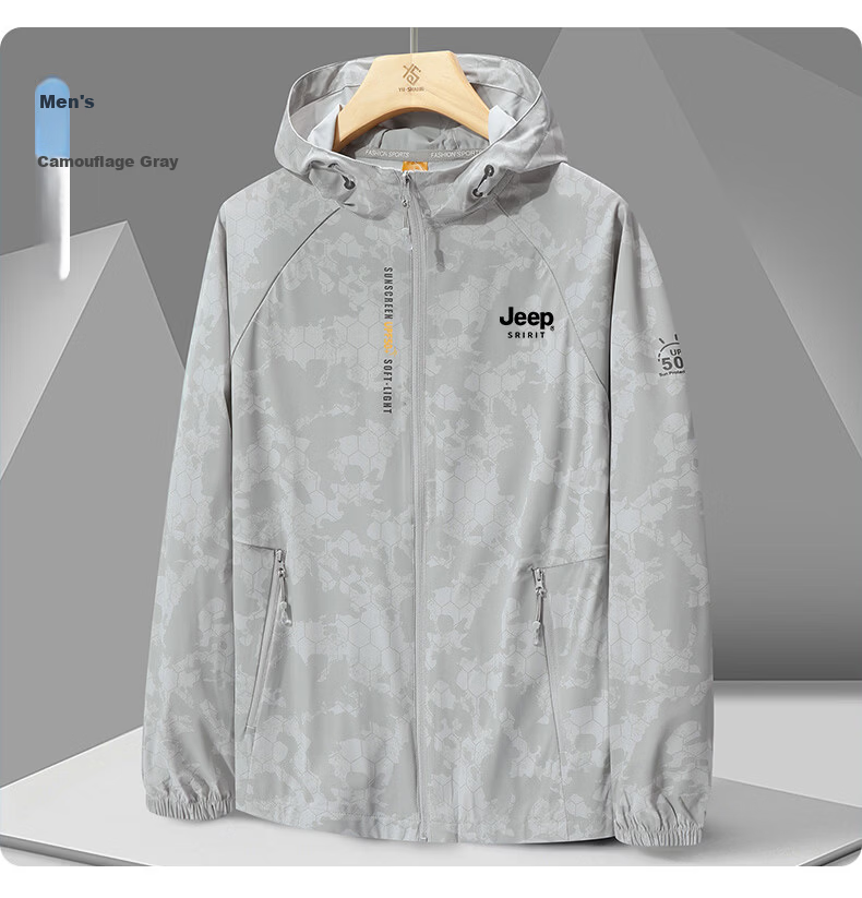 JEEP SPIRIT Men's Summer Outdoor Travel Sun Protection Jacket UPF50 Lightweight 966 Gray Camouflage XL 15