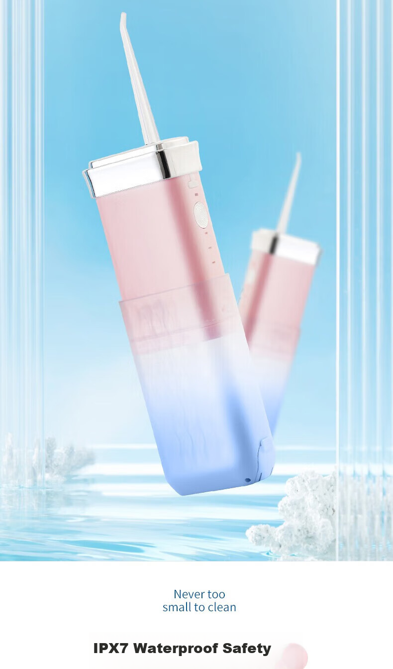 Gecano Large Capacity Household Water Tank Electric Oral Irrigator GKN-CYQ-2 Color Block 17