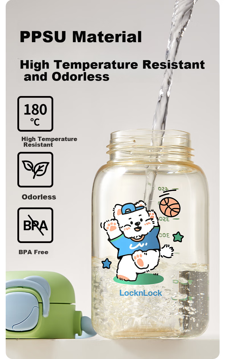 Lock&Lock Straw Cup Children's Water Bottle 3-6 Years Old Direct Drinking Cup Kindergarten Baby Drinking Cup PPSU Portable Outdoor Water Bottle 3