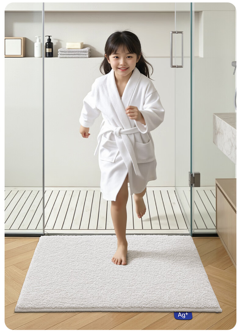 Da Jiang Small Blue Removable Washable Floor Mat Bathroom Door Water Absorption Foot Mat Toilet 50x80cm Carpet Surface Only 1 Piece 7