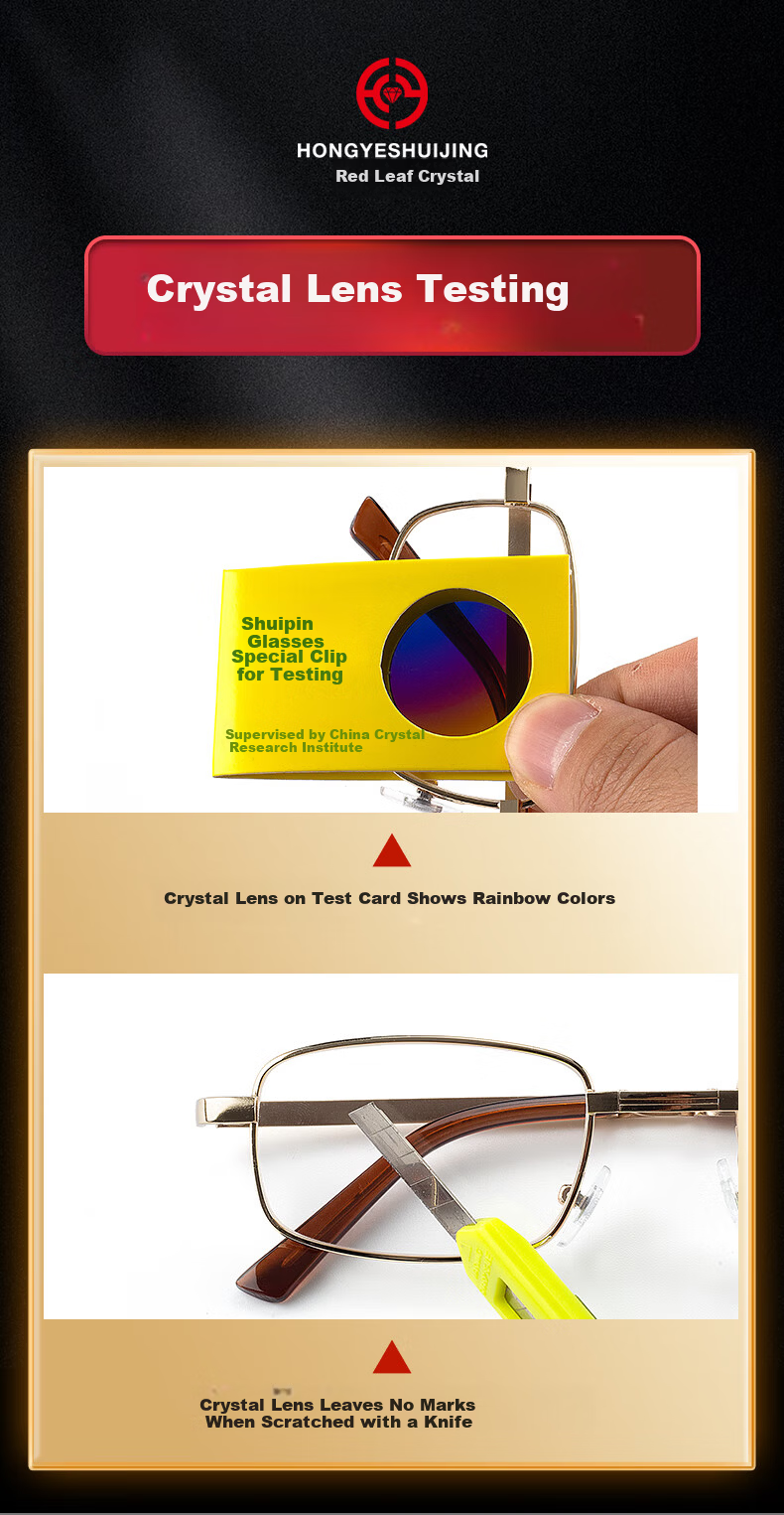 HONGYE Crystal Reading Glasses HD Portable Folding Unisex Stone Frame Lightweight Middle-aged and Elderly Glasses East China Sea Qixi Festival 4