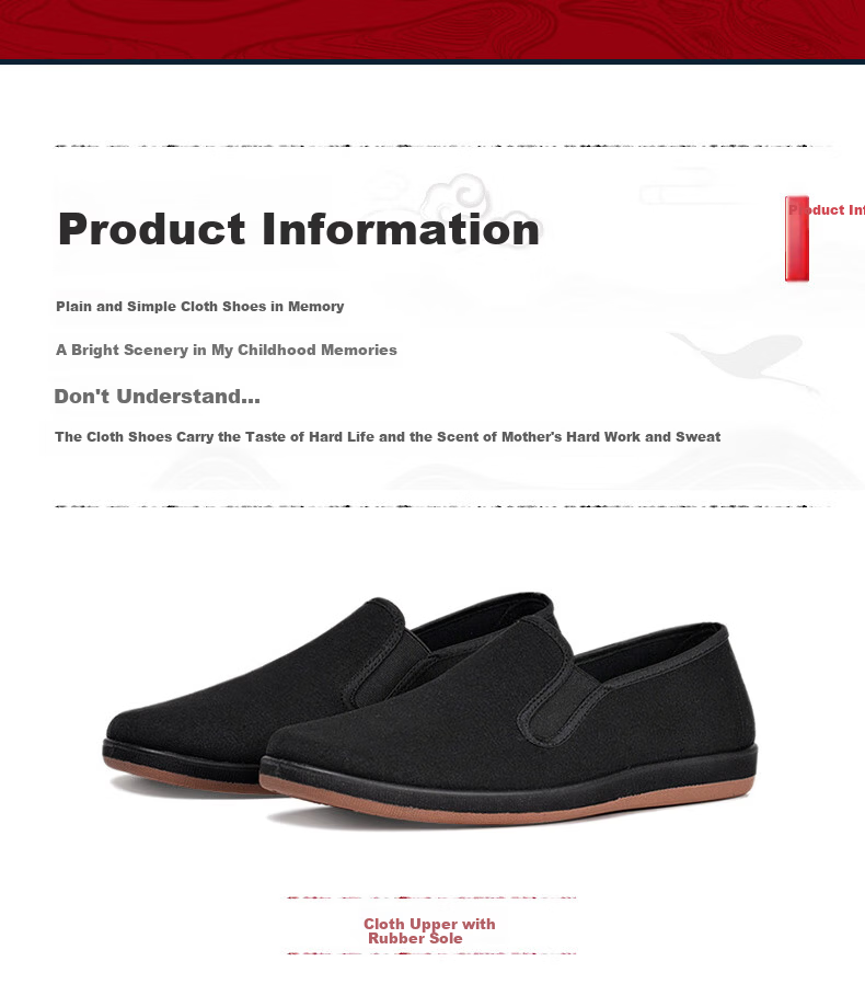 Weizhi Men's Cloth Shoes Traditional Beijing Slip-On Driver Work Shoes for Middle-Aged and Elderly WZ5004 3