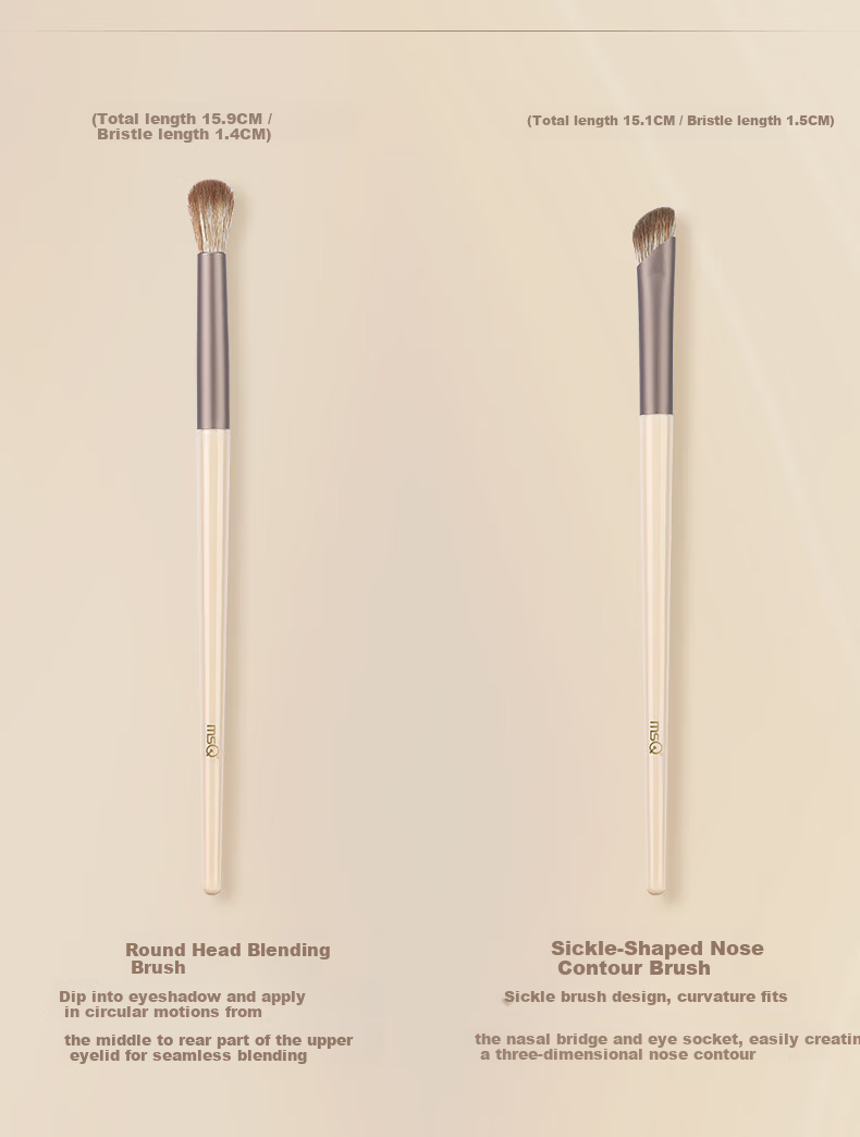 MSQ 12-Piece Mocha Makeup Brush Set - Loose Powder Brush, Blush Brush, Foundation Brush, Concealer Brush, Highlighter Brush, Eyeshadow Brush Beauty Tools 17