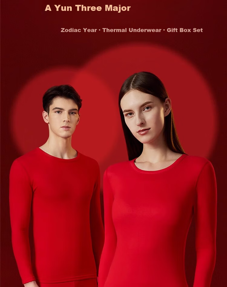 GRACEWELL Hongyun Lucky Warm Set Wedding Celebration Gift Box Red Thermal Underwear Base Layer Autumn Shirt and Pants Men XXL 2