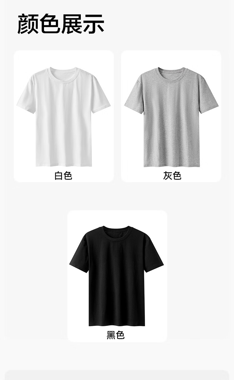 Jingshuran Gift Cotton Women's Antibacterial Pure Cotton Sweat-Absorbing Breathable Short Sleeve T-Shirt Black L 7