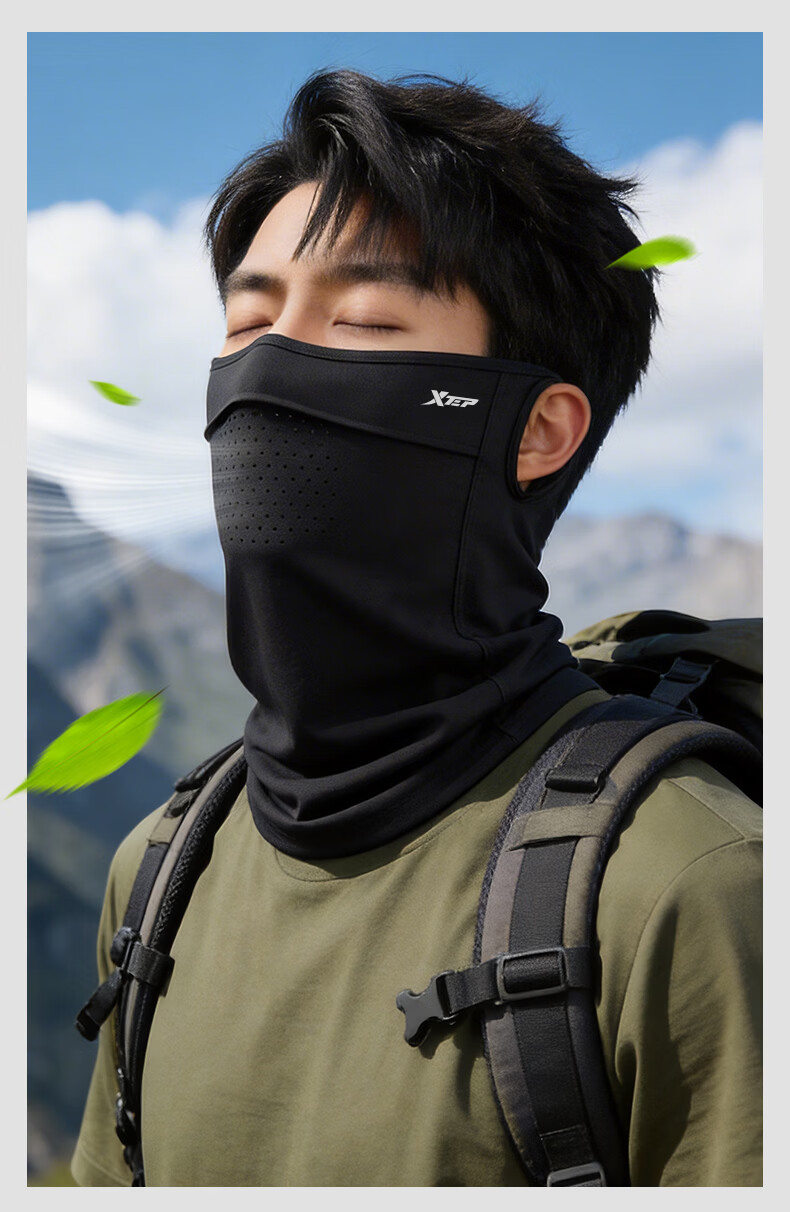 XTEP Sun Protection Face Mask Ear-Hook Cycling Neck Gaiter for Men, Full Face Windproof Dustproof UV Protection Mountaineering Gear 14