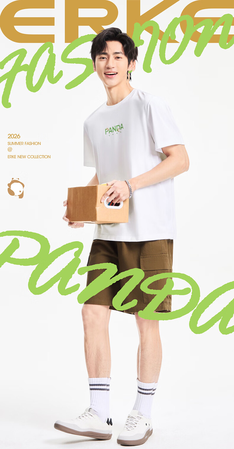 Erke Men's Round Neck Short Sleeve T-Shirt Summer Loose Fit Antibacterial Fashion Trendy Sports Base Layer Outdoor Casual Tee 1