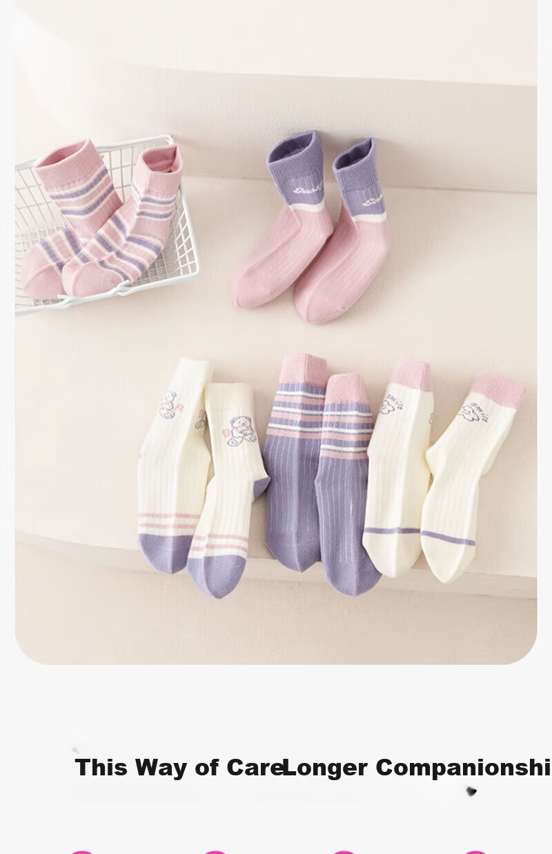 Cotton Full Children's Socks Xinjiang Cotton 10A Antibacterial Mite-Resistant Girls Mid-High Tube Spring Autumn 5 Pairs 12