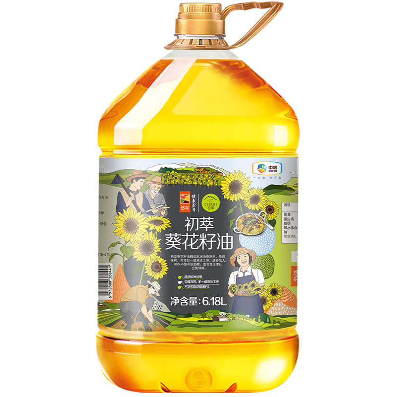 初萃 中粮葵花籽油6.18L 一级物理压榨  充氮保鲜 食用油