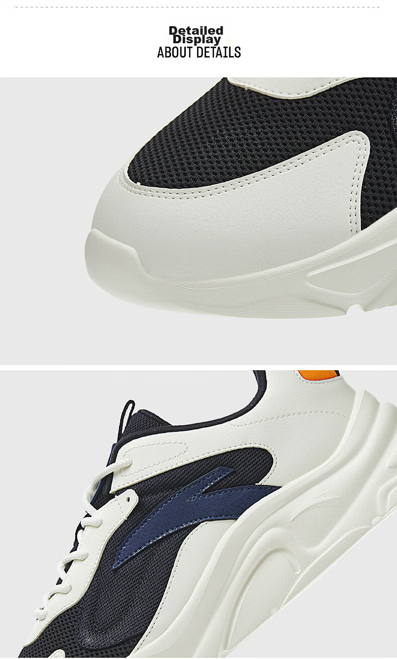 Anta Little Millennium Men's Casual Shoes Summer Mesh Breathable Thick Sole Height Increasing Commuter Dad Running Sports Shoes 39