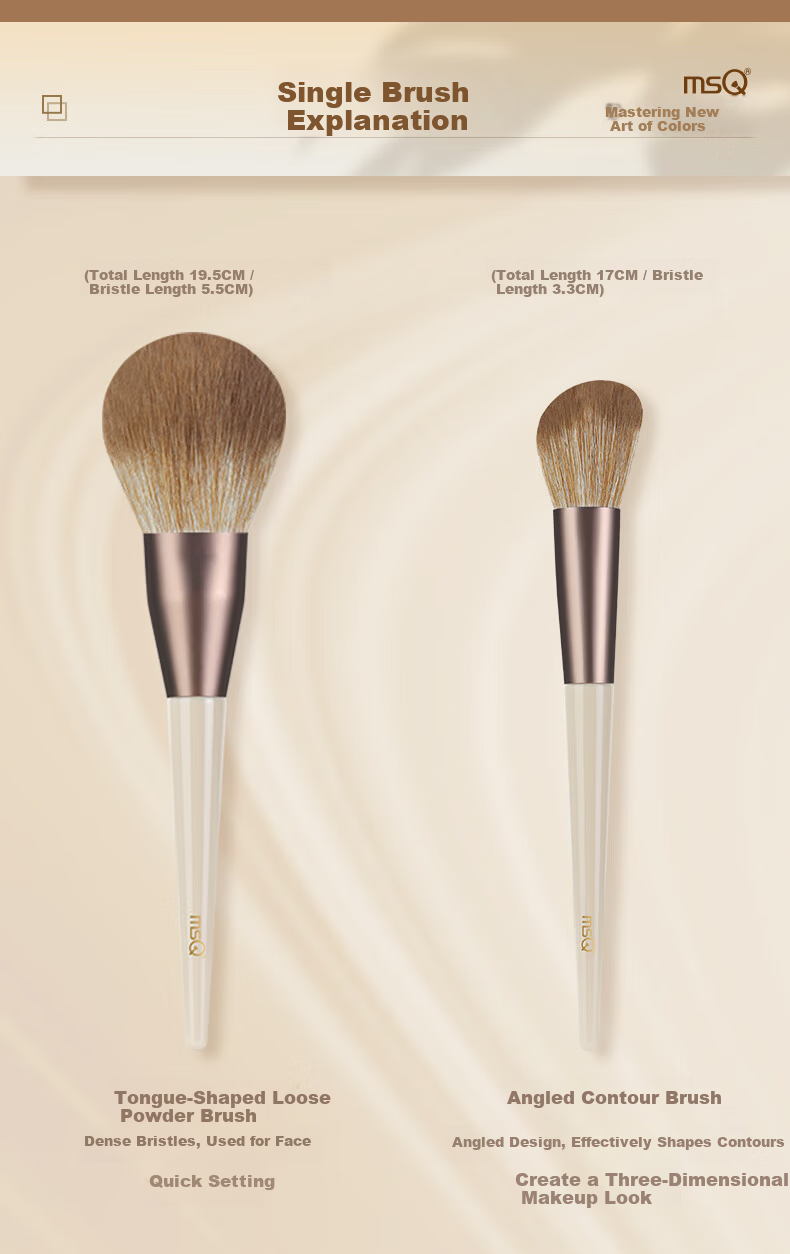 MSQ 12-Piece Mocha Makeup Brush Set - Loose Powder Brush, Blush Brush, Foundation Brush, Concealer Brush, Highlighter Brush, Eyeshadow Brush Beauty Tools 16