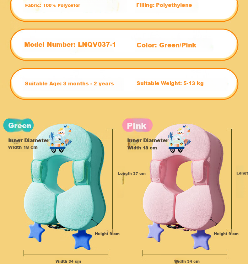 Li-Ning Inflatable-Free Baby Swimming Ring Underarm Float for 2-Year-Olds Infant Bath Seat Ring 19