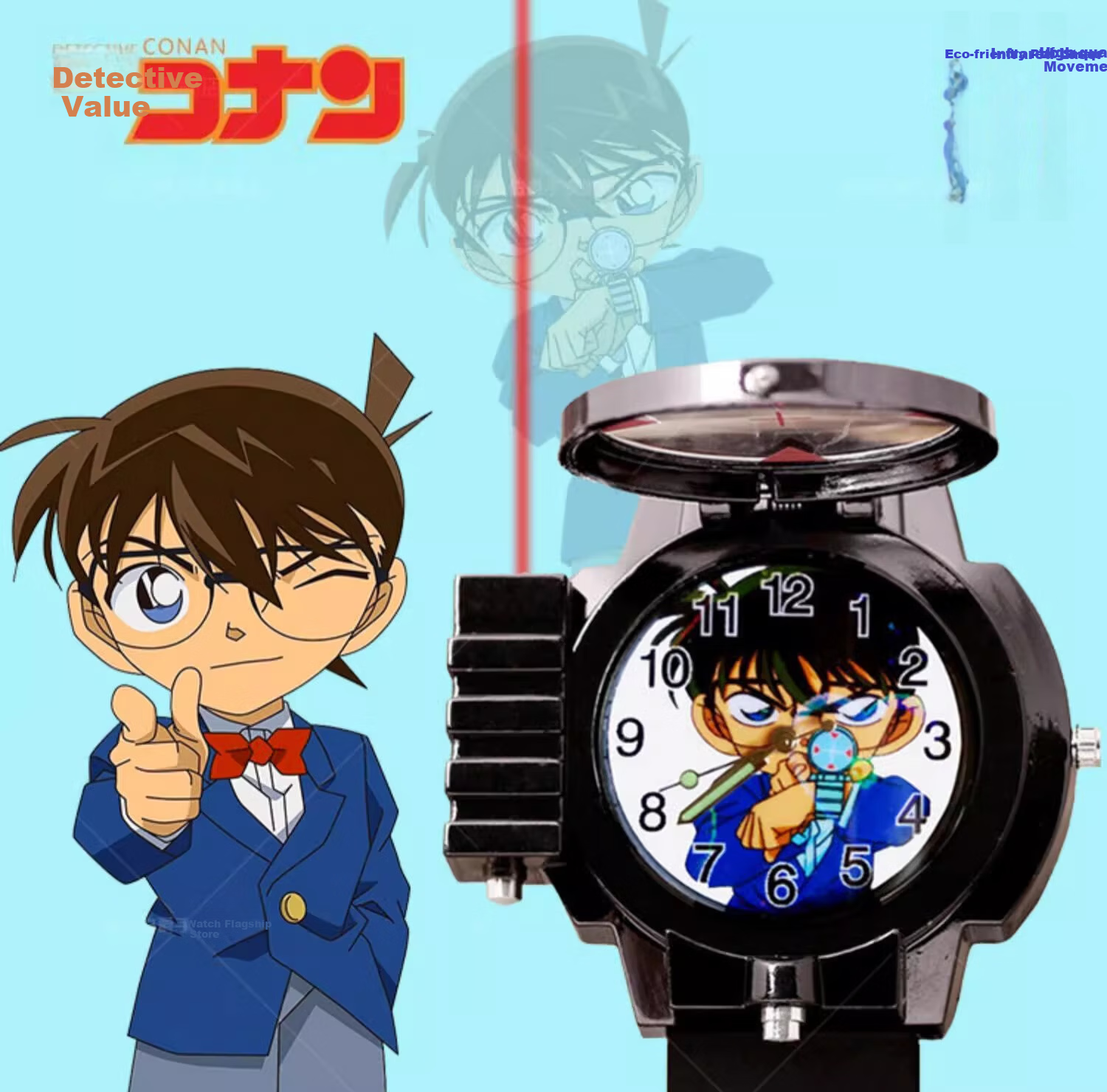 GEORGCOUNT Conan Style Anesthetic Watch Youth Boys Middle School Anime 2D Laser Children's Watch 12