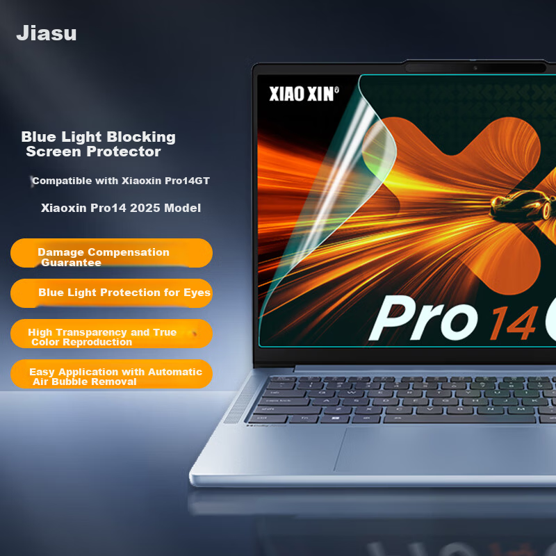 Jiasu Lenovo Xiaoxin Pro14 GT/Pro14 2026 25-Edition Blue Light Protection Screen Protector 14-inch Anti-Blue Light Eye Protection High Transparency Screen Film Easy to Apply Scratch Resistant