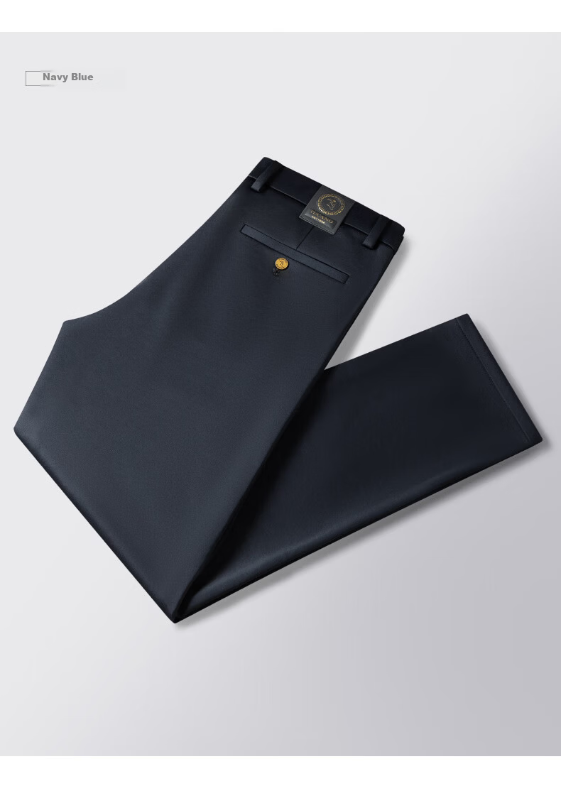 TUCANO Men's Casual Pants Spring Autumn Fashion Versatile Business Straight-leg Wrinkle-resistant Slim Trousers 20
