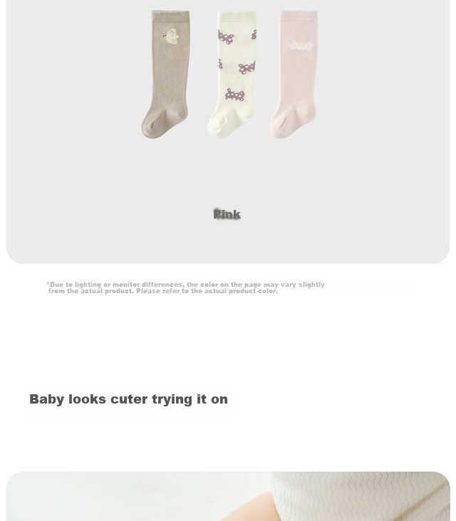 TONGTAI Baby Socks Long Tube Socks for Boys and Girls Seamless Toe Wide Mouth Yellow 0-6 Months 10