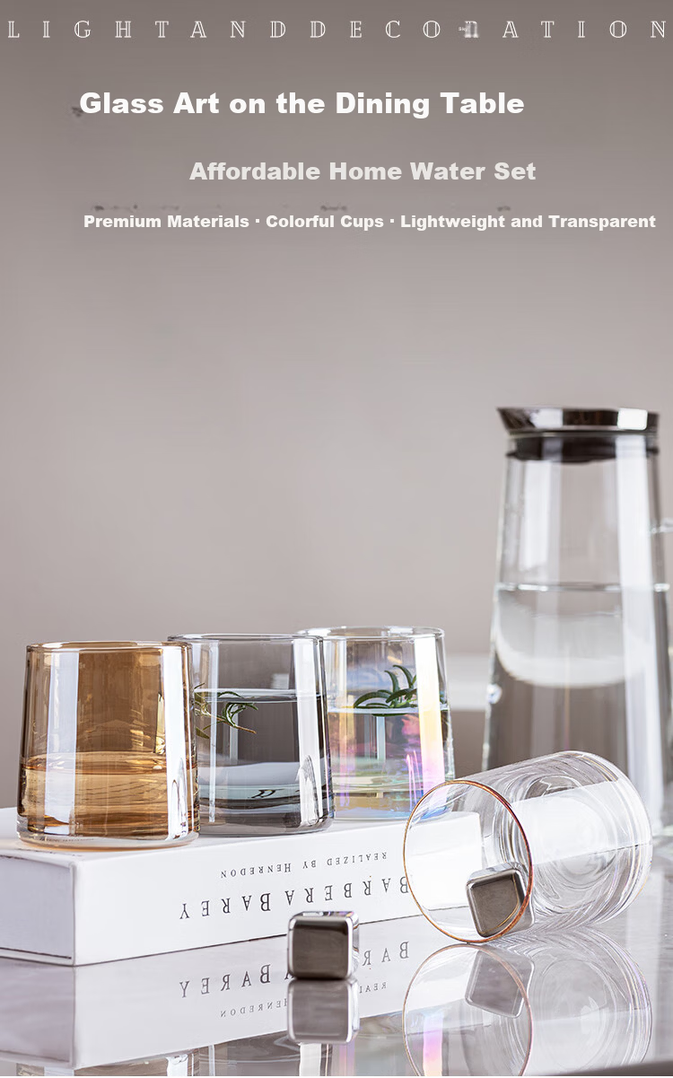 Banwu Life Glass Cup High-Value Wine Glass Crystal Creative Water Juice Cup Household Heat-Resistant Glass Cup 1