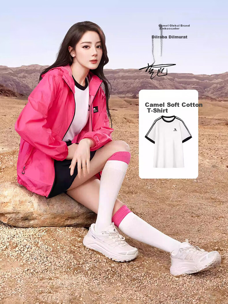 CAMEL Dilireba Style Pure Soft Cotton Oversized Unisex Short Sleeve T-Shirt C36BAXLN090A Dark Blue S 2