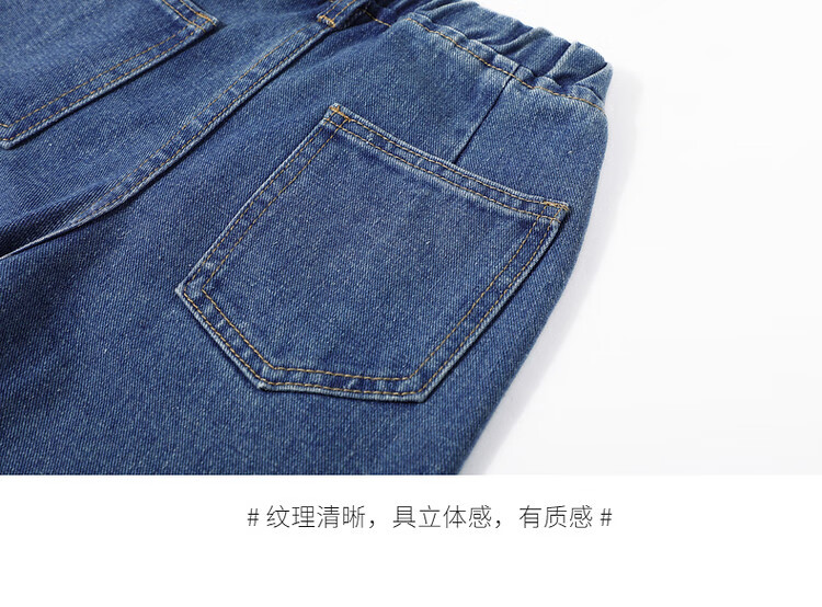 ASK JUNIOR Children's Clothing Girls' Autumn Straight-Leg Pants Fashionable Jeans Youth Parent-Child Casual Pants Blue 10