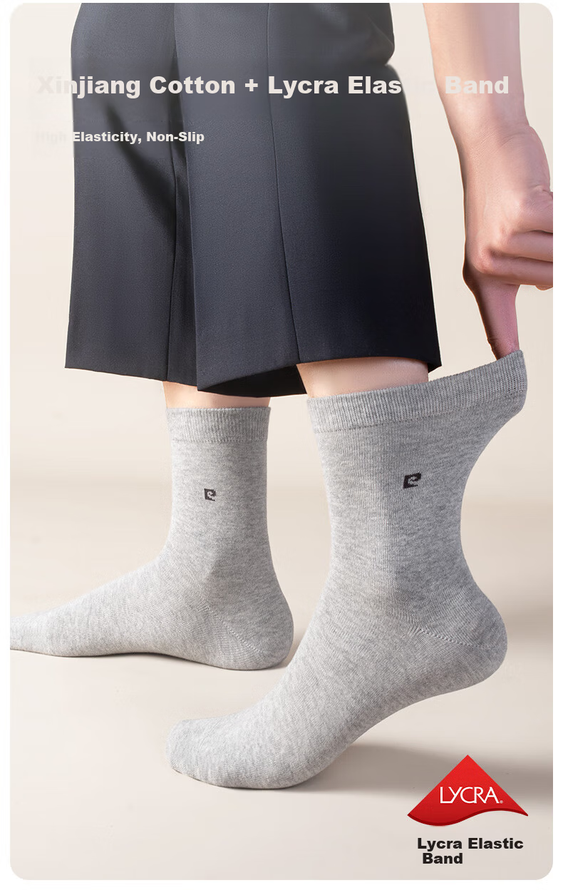 Pierre Cardin Men's 100% Cotton Socks Four Seasons Antibacterial Odor-Resistant Mid-Calf Seamless Autumn Winter Business Cotton Socks Gift Box 11