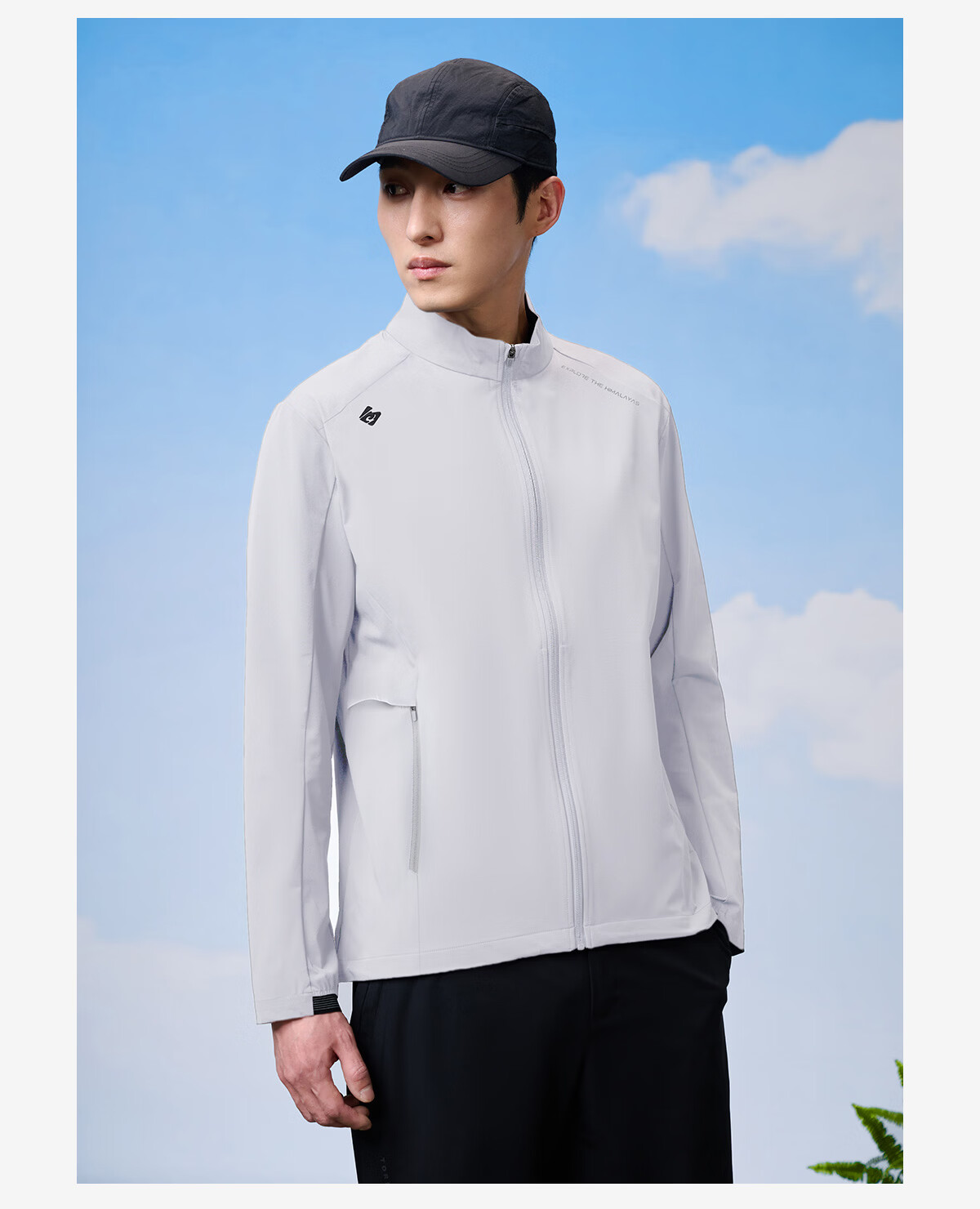 TOREAD Store Same Style Sun Protection Jacket Cooling Quick-Dry Breathable UV Protection UPF50+ Skin Jacket TAZZAN81521 15