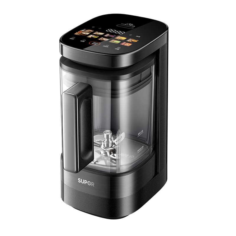 SUPOR New 0-Coating Small Cube Blender Household Fully Automatic Multifunctional Baby Food Processor 1.75L Variable Frequency Quiet Juicer Soy Milk Maker SPX932R