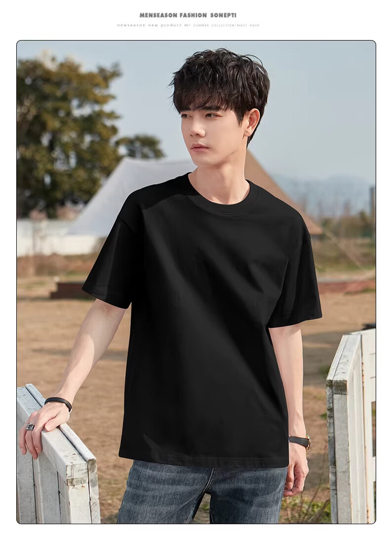 Borui Heavyweight Pure Cotton White Short Sleeve T-Shirt Men 2026 New Solid Color Basic Round Neck Tee 19