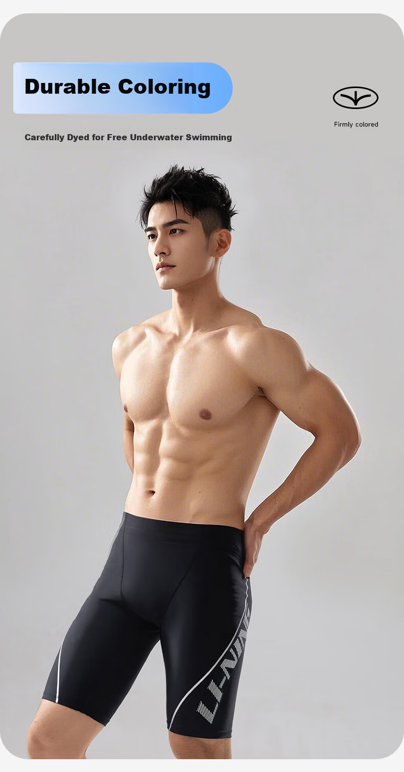 Li-Ning Men's Knee-Length Swim Shorts, Comfortable Fitness Swimming Trunks for Hot Springs And Leisure, Black, 2XL 12