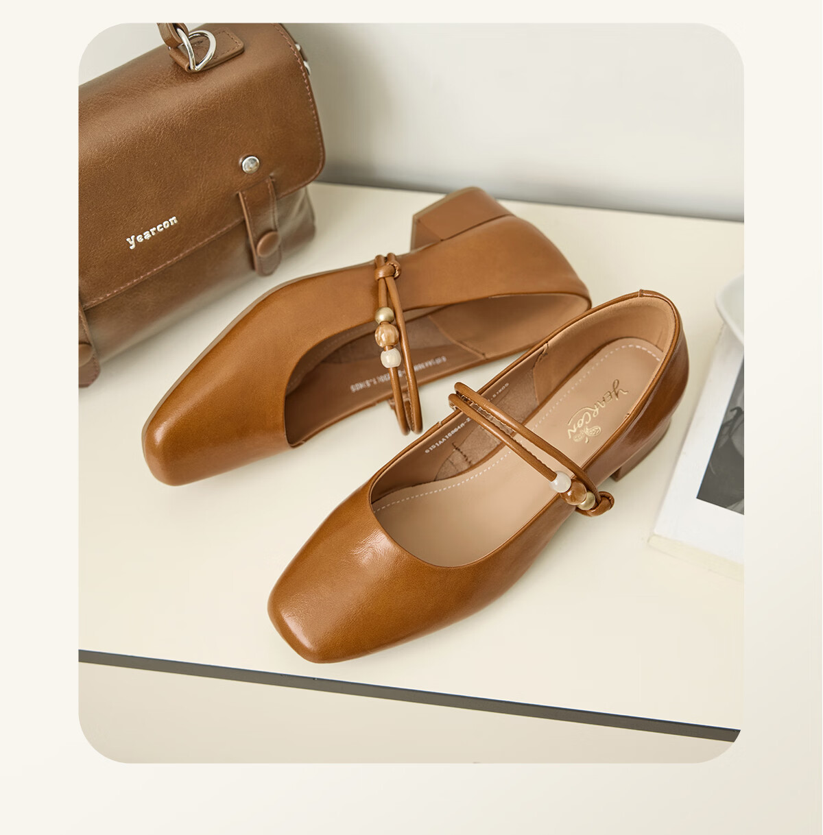 Eierkang Women's French Mary Jane Shoes Gentle Evening Style Low-Cut Chunky Heel Leather Shoes 16864W Yellow Brown Size 39 3