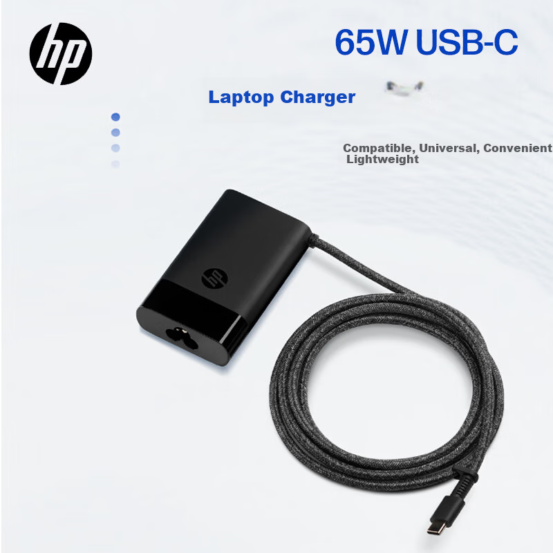 HP Original 65W Type-C Power Adapter Laptop Charger Bundled Travel Portable PD Charger 671R3 with Power Cable Official Standard Package
