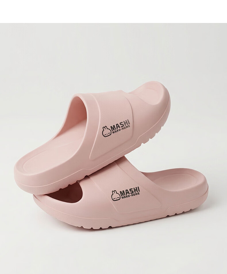 MashiMaro EVA Casual Unisex Slippers Couple Home Bathroom Shower Soft Sole Slippers 5