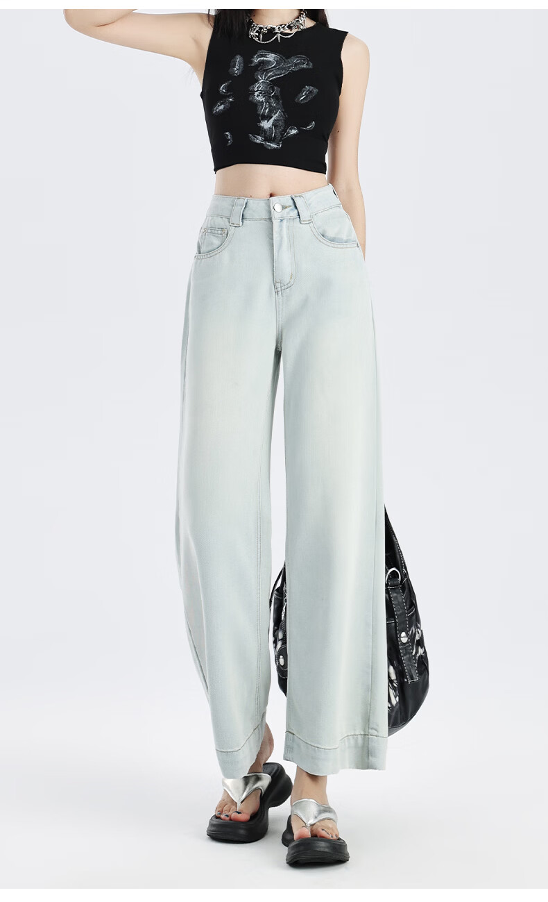 Pierre Cardin Jeans for Women, Summer High-Waisted Loose-Fit Slimming Lyocell Casual Straight-Leg Versatile Cropped Pants, Vintage Blue M 23