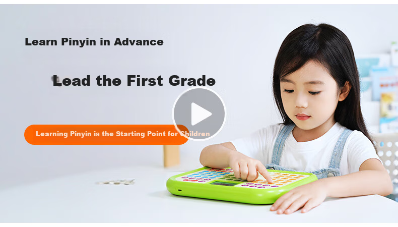 Qipao Pinyin Learning Machine Phonics Training Device Early Childhood Transition Grade 1 Textbook Synchronized Literacy Ancient Poetry Reading Pen Children's Educational Toy Student Birthday Gift Earl 1