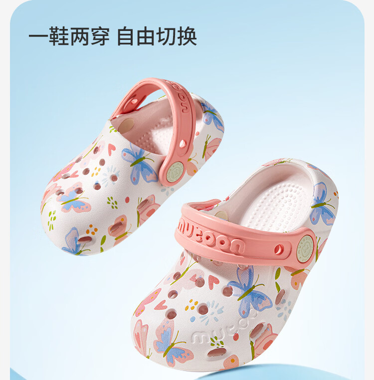 Mutong Baby Slippers Boys Summer Cartoon Printed Hole Shoes Girls Outdoor Water Beach Shoes Secret Blue Size 26 (160) 12