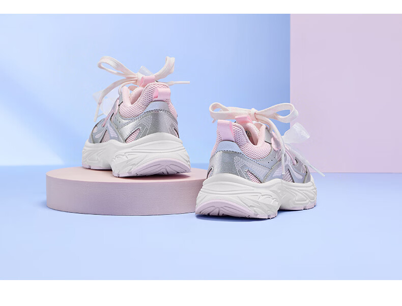 361° Kids Sports Shoes 2026 Summer Girls Lightweight Breathable Casual Dad Sneakers Pink Size 37 25