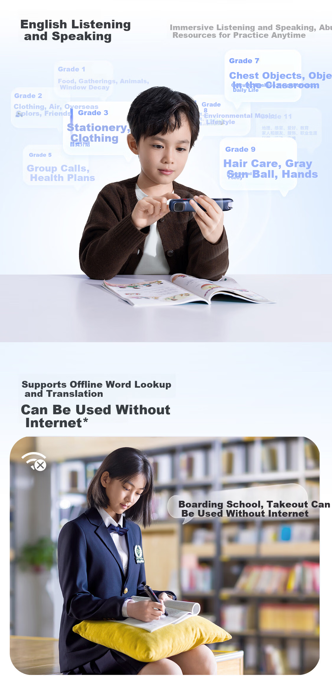 IFLYTEK AI Dictionary Pen X9 Pro【New Release】English Learning Tool Word Reading and Translation Pen Portable All-Subject Learning Device for Elementary, Middle, and High School Students 8
