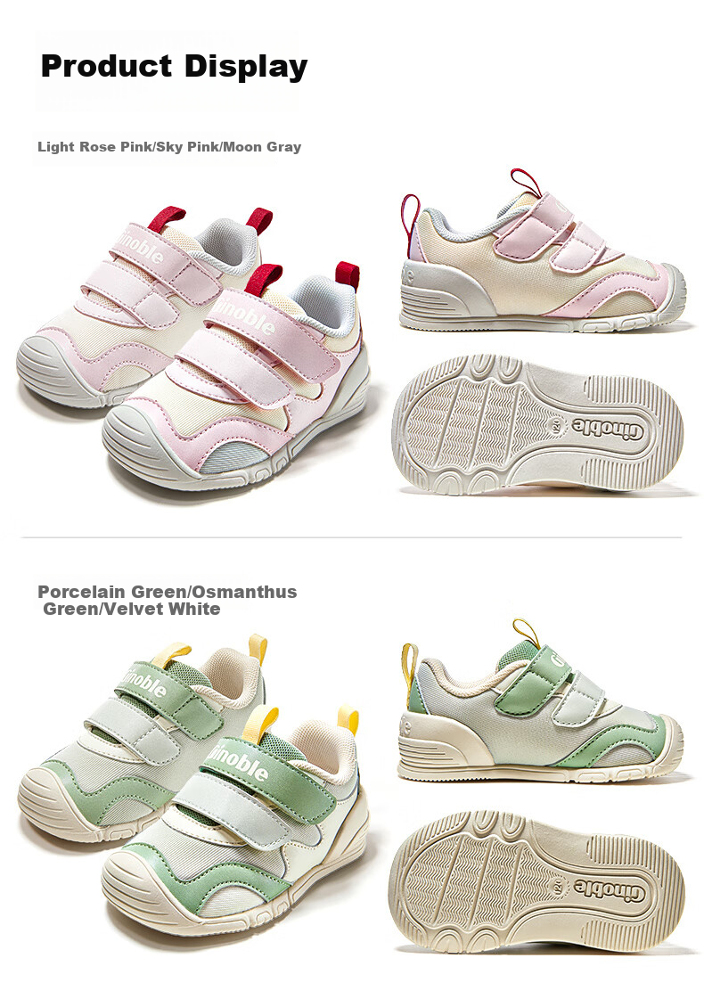 Ginoble Baby First Walking Shoes 8-18 Months Spring 2026 Unisex Trendy Toddler Shoes GB2518 13