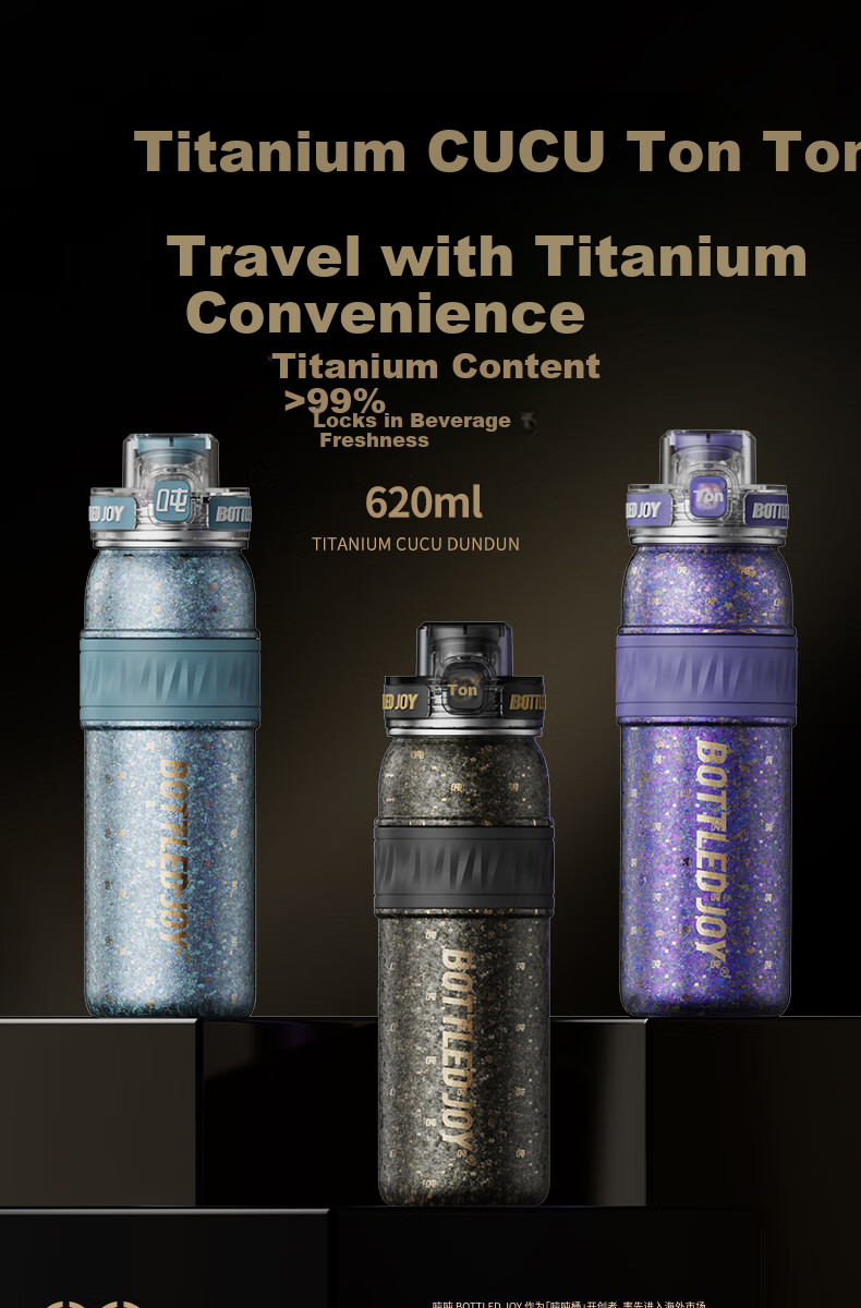 Dundun Pure Titanium Insulated Large Capacity Water Bottle for Men and Women High-End Titanium Tea Cup Stylish Portable Titanium Water Bottle 1