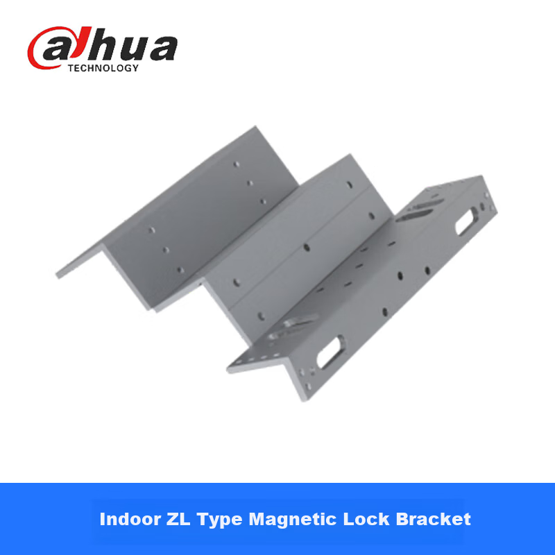 Dahua Facial Recognition Access Control and Attendance All-in-One Machine Installation Accessory Single Door Magnetic Lock Bracket ZL Type DH-ASLBQ220ZLL 1
