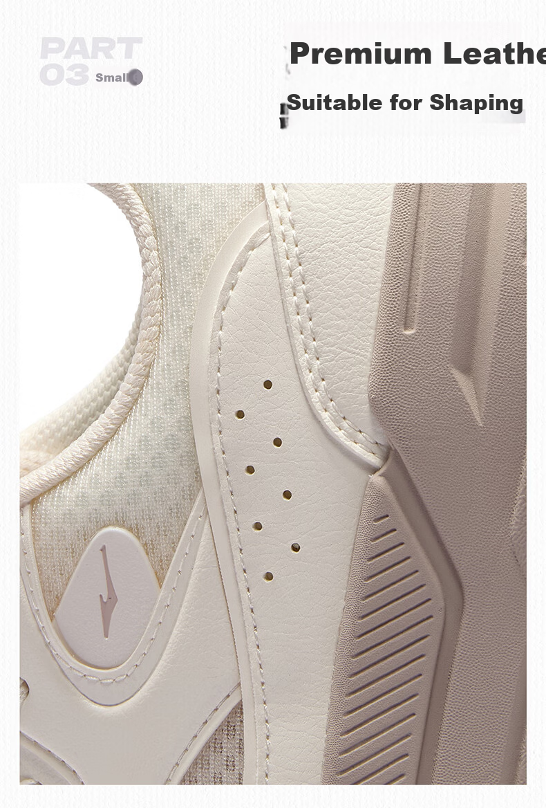 ERKE Women's Sneakers 2026 Summer New Comfortable Breathable Thick Sole Height Increasing Casual Sports Shoes | Banxia 4 5