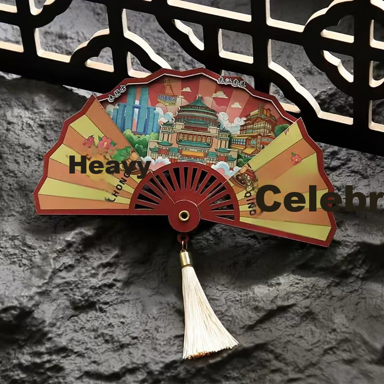 Yiju Changning China City Tourism Cultural Creative Refrigerator Magnet Souvenir Foldable Fan-Shaped Chongqing 2