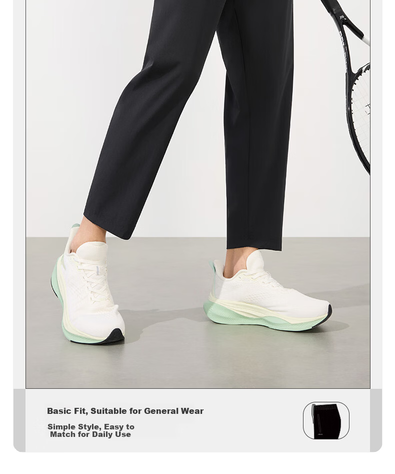 361° Men's Spring Summer Sun Protection Casual Sports Pants Running Loose Fitness Straight-leg Cropped Pants 652624713H-2 50