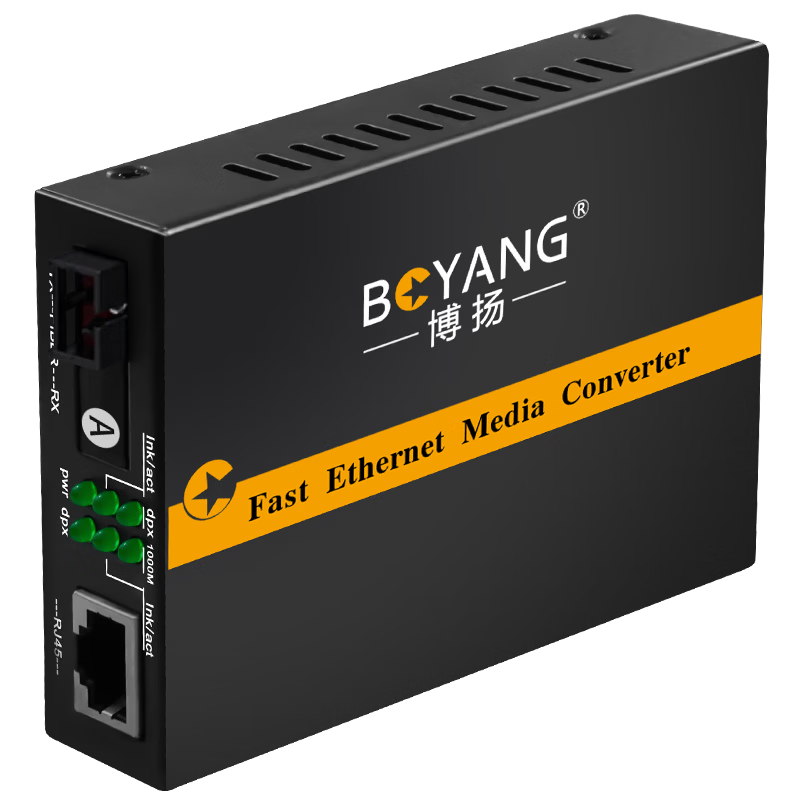 BOYANG Gigabit Single-Mode Fiber Optic Transceiver, Gigabit Single-Fiber Optical-Electrical Converter, Optical Transceiver, Lightning Protection SC Interface, 25km External Power Supply, One A-End BY-WG613A
