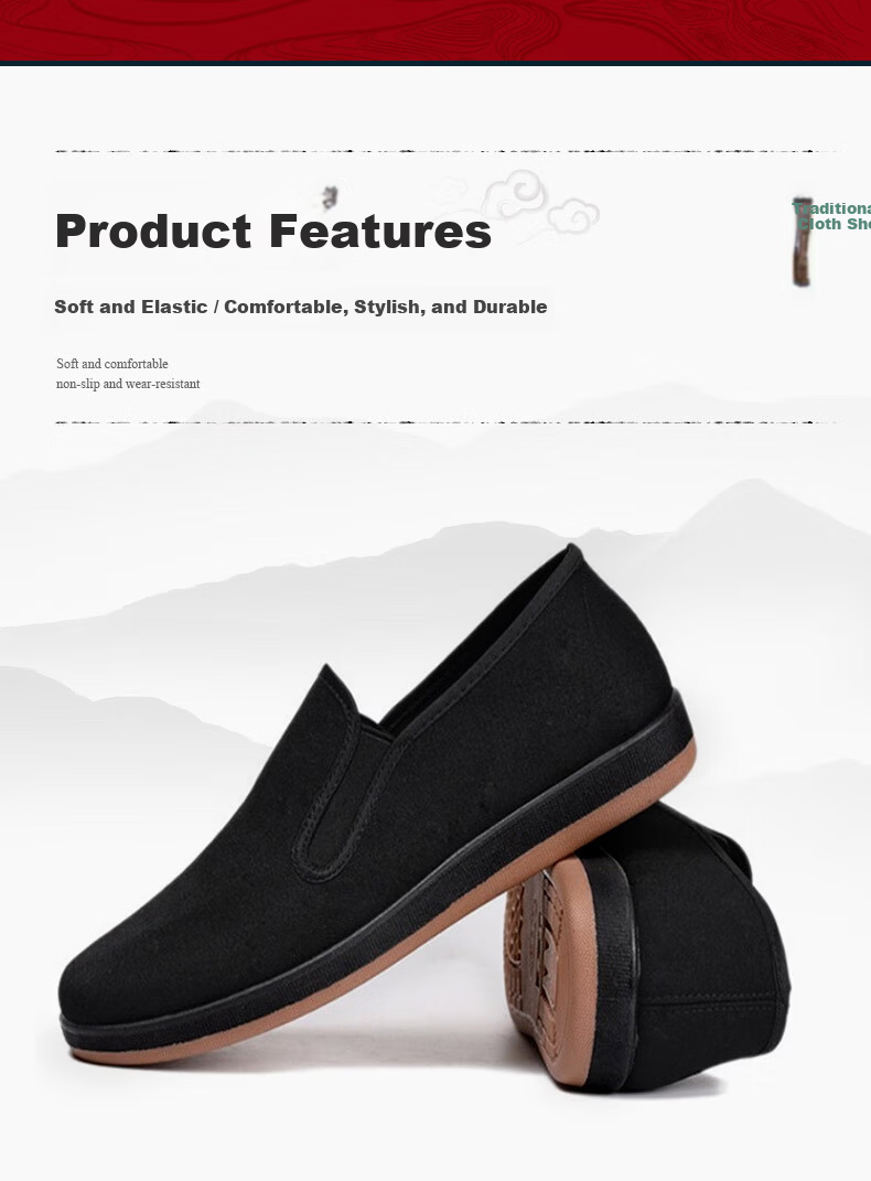 Weizhi Men's Cloth Shoes Traditional Beijing Slip-On Driver Work Shoes for Middle-Aged and Elderly WZ5004 5