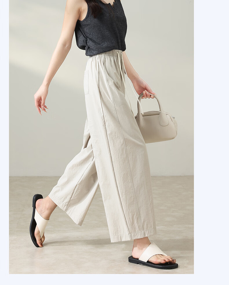 Borui Lazy Summer Ice Silk Cool Pants High Waist Thin Casual Lantern Curved Wide-Leg Pants for Petite Youthful Look 16