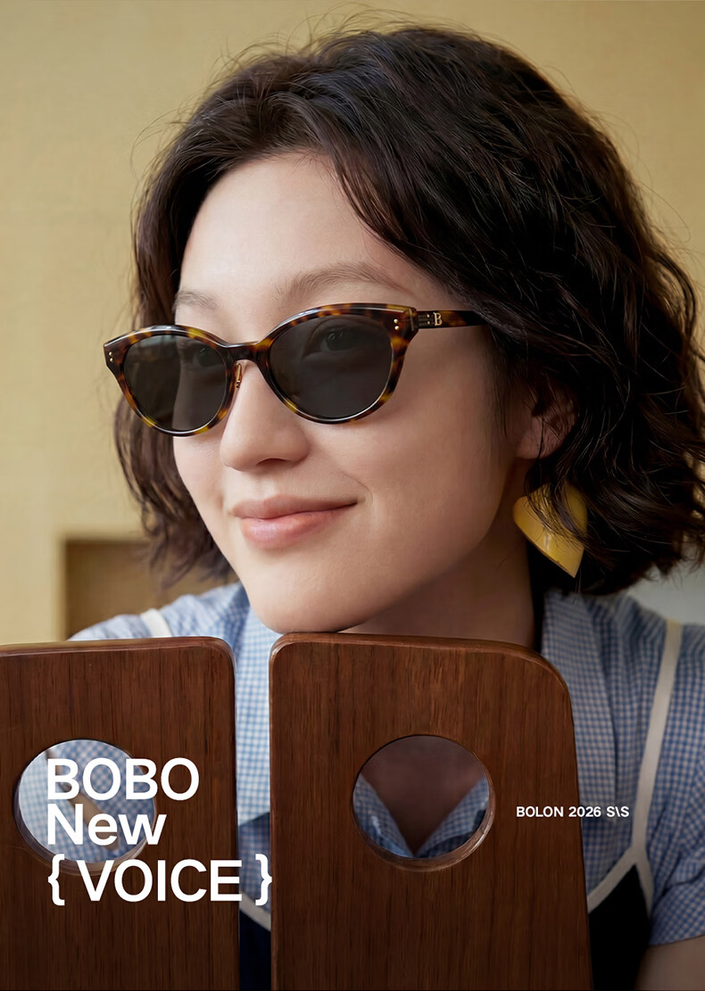 BOLON Bolon Eyewear 2026 New Ding Yuxi Cat Eye Sunglasses UV Protection Unisex BL3262C10 4