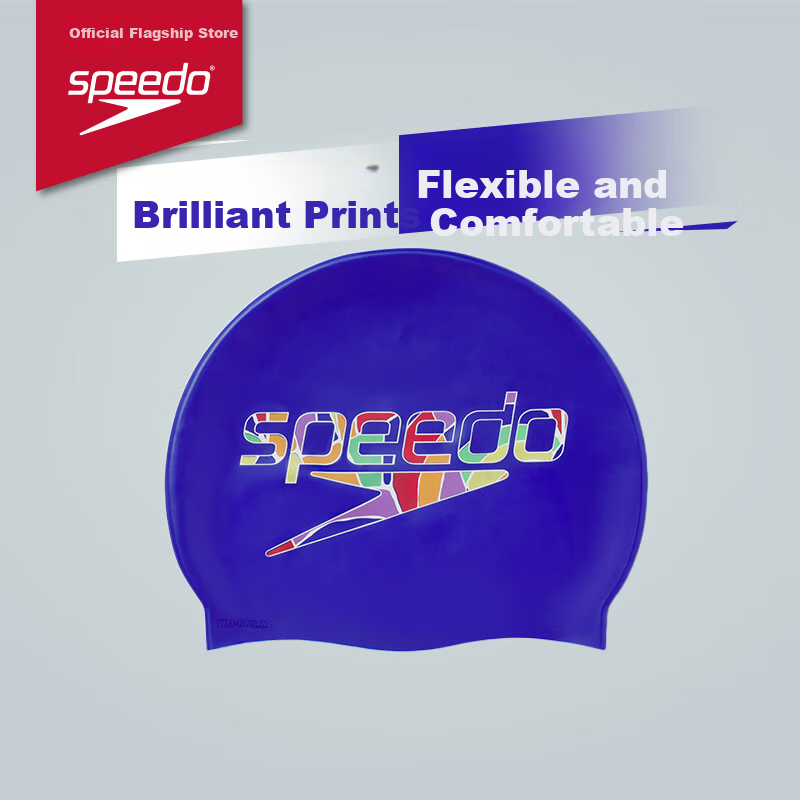 Speedo Adult Swim Cap Colorful Logo Print Flexible High Elastic Silicone Swim Cap Blue/Rainbow (Wang Shun Edition)